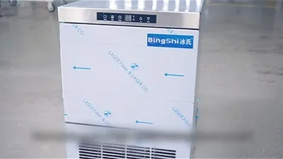 Fabricador de hielo de sobremesa, ZBF-20