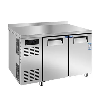 Mesa de trabajo refrigerada