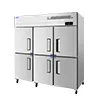Refrigerador vertical comercial (Congelador vertical)