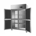 Refrigerador vertical comercial (Congelador vertical)