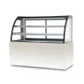 Vitrina refrigerada