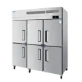 Refrigerador vertical comercial (Congelador vertical)