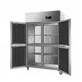 Refrigerador vertical comercial (Congelador vertical)